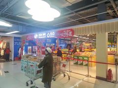 -物美超市(通州果园店)