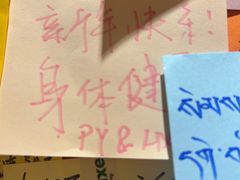 -三联韬奋书店(宽窄巷子店)