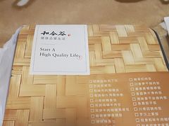 -和合谷(新街口店)