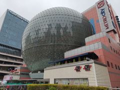 -美罗城
