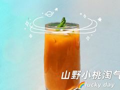 -重庆丽苑维景国际大酒店·海鲜自助餐厅