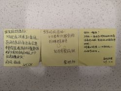 -爱悦月子中心·时光(武侯店)