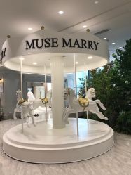 -MuseMarry婚纱(前海嘉里中心店)