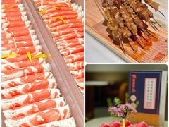 -涮福記·现切牛羊肉火锅(世纪汇店)
