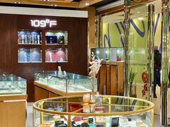 -109度二手奢侈品手表包包珠宝回收(新天地店)