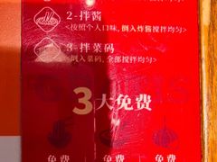 -北京建国饭店