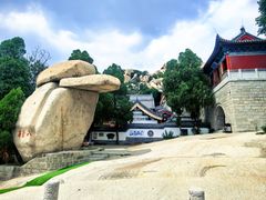 -峄山风景名胜区