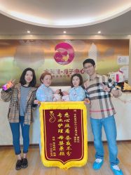 点击看大图 -金芙美月子中心(财富别墅店)