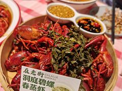 -在老街·淮安大排档·甜麻干煸龙虾·烧烤(河下古镇店)