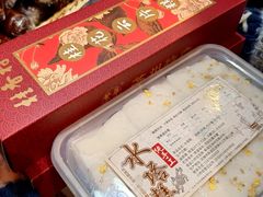 -苏州味道(阳澄湖服务区店)