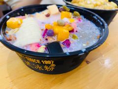 -串妹花式冰粉(乐山总店)