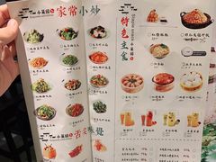 -小菜园新徽菜(合肥之心城店)