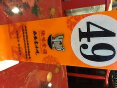 陕味食族(航天桥店)-陕味食族油泼面(工商大学店)