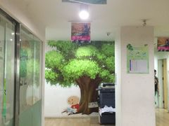 -英孚教育青少儿(河东资深教研中心)