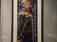-四川美术馆