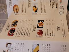 -万豪酒店·咏豪中餐厅