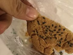 原味桃酥-泸溪河桃酥(秦淮夫子庙一店)
