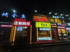 -平安里(地铁站)