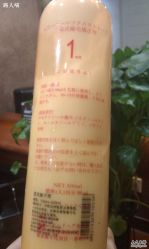 -东瀛国际造型