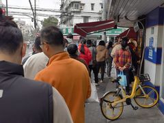 -水丰锅贴(延吉东路店)