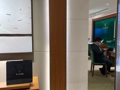 -亨得利(滨江道店)