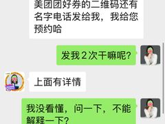 -网动网球培训(北京友谊宾馆校区)
