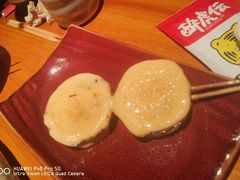 -醉虎传(南锣鼓巷店)