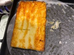 -哈啾嗨·新概念蒙餐(红星新城店)