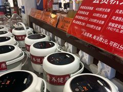 -风波庄(罍街分舵)