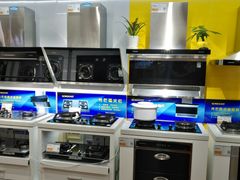 -苏宁易购(Suning Pro南京山西路店)