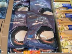 -Olé精品超市(广州太古汇店)