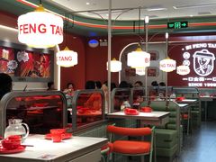 大堂-避风塘·金牌店·夜宵(金玉兰店)