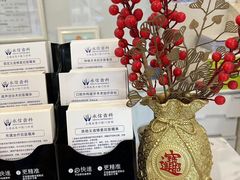 -永信齿科·永恩口腔门诊部(浦东新区店)
