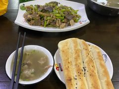 -马庆安羊汤馆(总店)