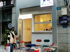 -Jeans Coffee牛仔裤咖啡