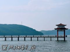 -镜泊湖风景区