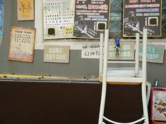 -大海别墅民宿农家院(十渡店)