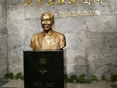 -中国陶瓷谷