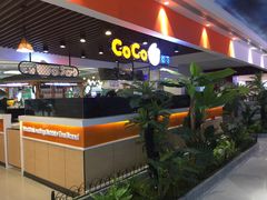 -CoCo都可(大兴店)