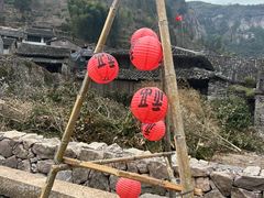 -黄檀硐景区