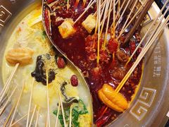 -旺蜀主成都串串火锅(西直门凯德MALL店)