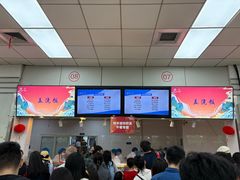 -复旦大学本部-食堂