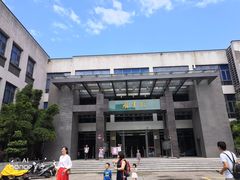 -四川大学(望江校区)