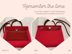 -HERMES(恒隆广场店)