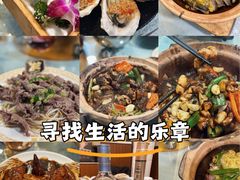 -天宝食坊·啫啫煲大排档(西华路店)