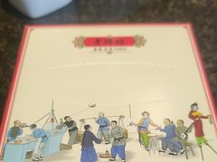 -老牌坊鲁菜名店(聊城美食岛店)