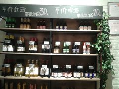 -海岩咖啡(茂业天地店)