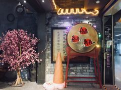 -时尚mego商业广场