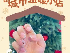 -海底捞火锅智慧餐厅(中骏世界城店)