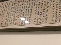 -大鹏饭店·金陵家宴(奥体中心店)